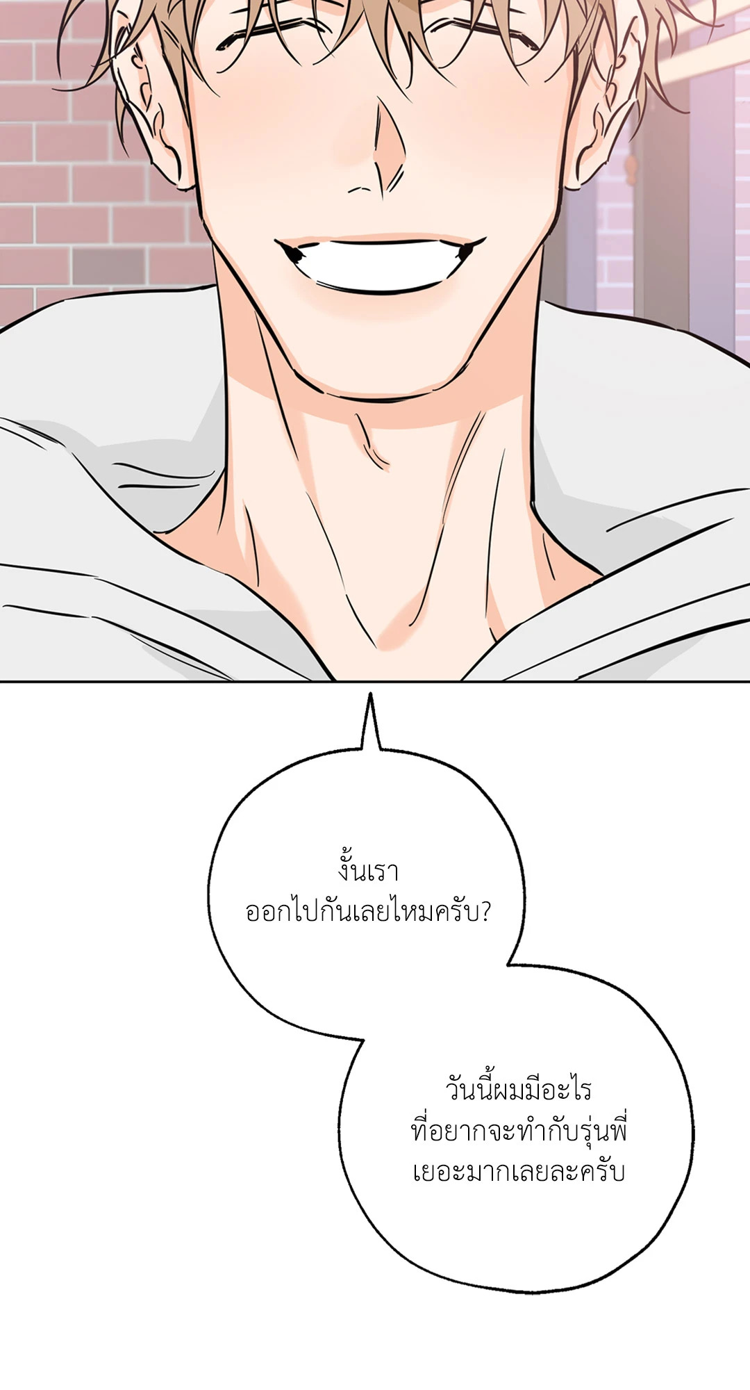 หน้า 82