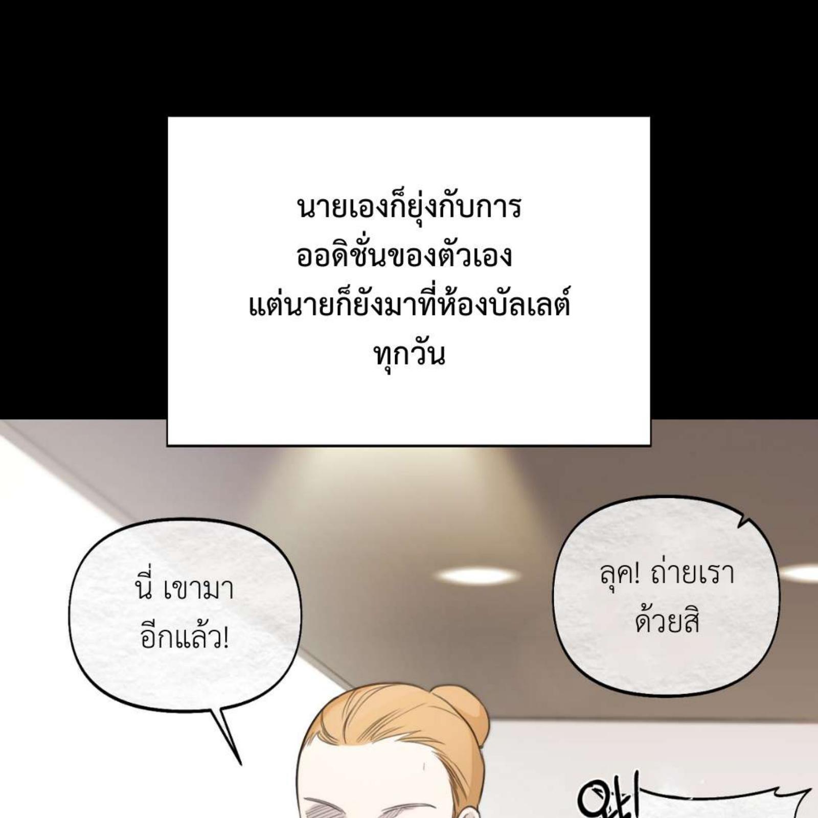 หน้า 104
