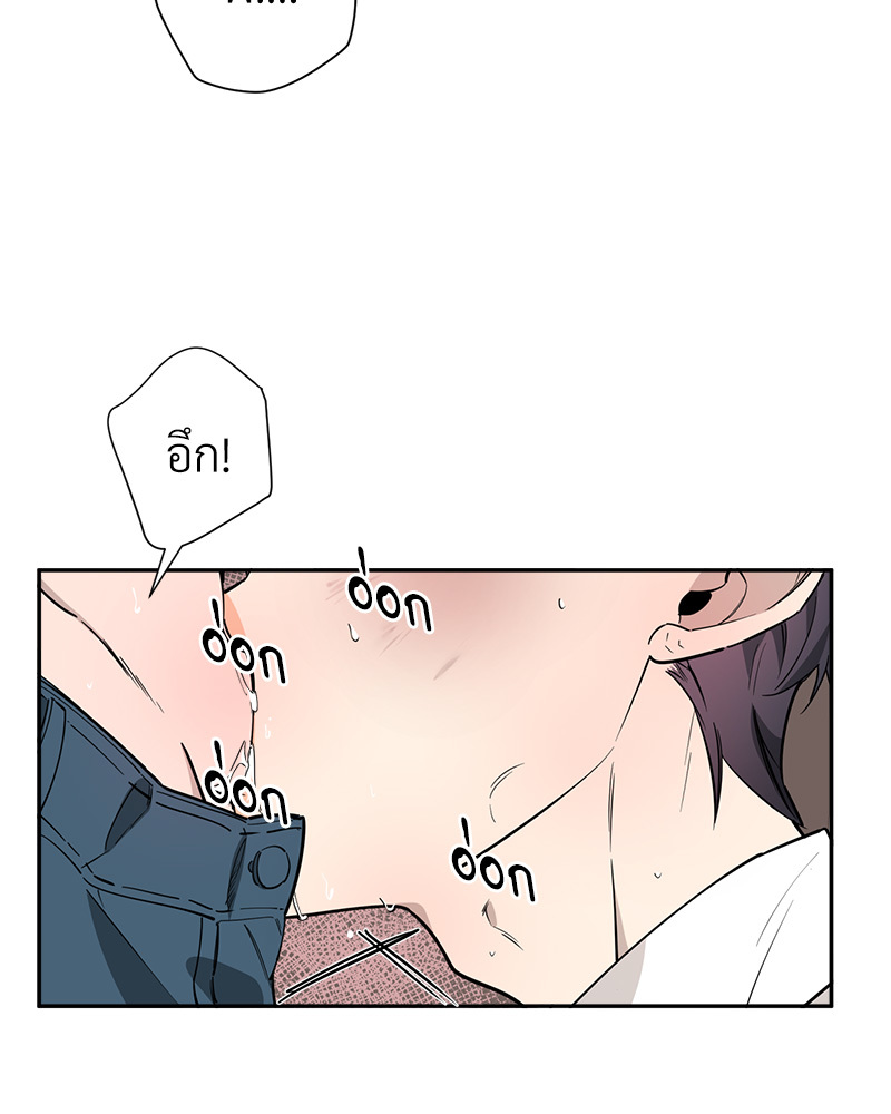 หน้า 75