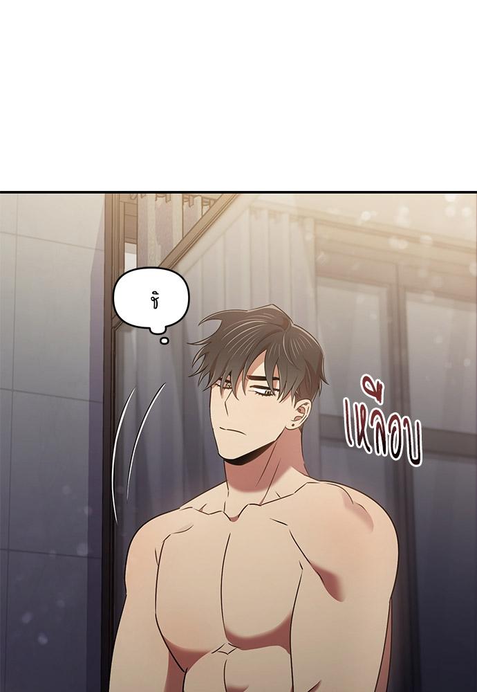 หน้า 73