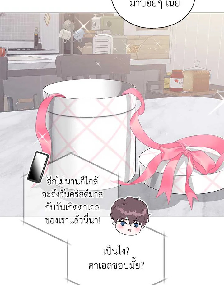 หน้า 52