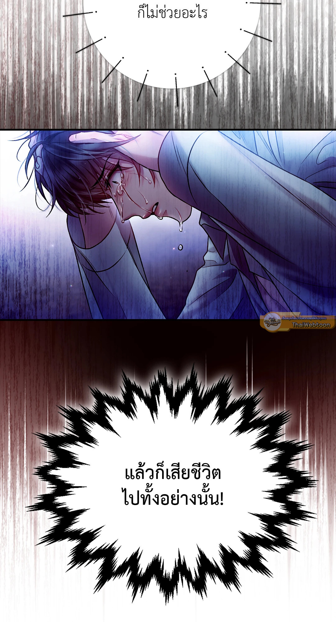 หน้า 58