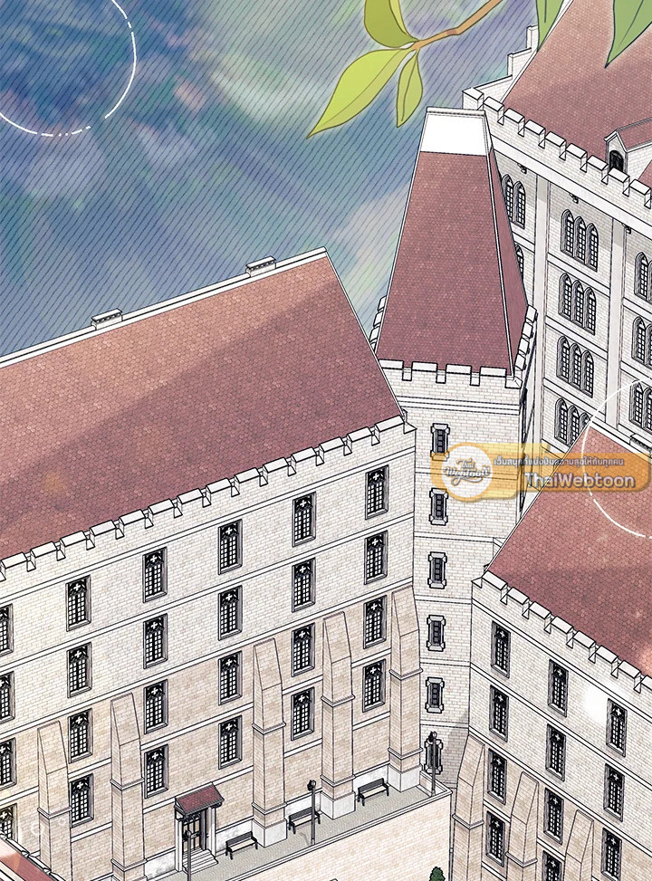 ไม่อยากเป็นแม่สื่อเลยค่ะ | I Don't ant to be a Magpie Bridge ตอนที่ 75 - รูปที่ 2