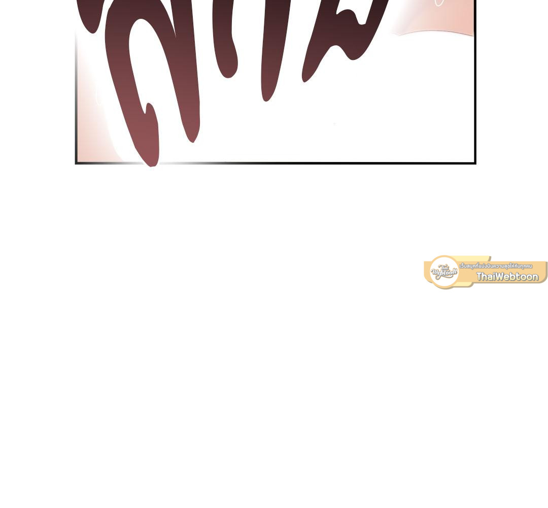 หน้า 123