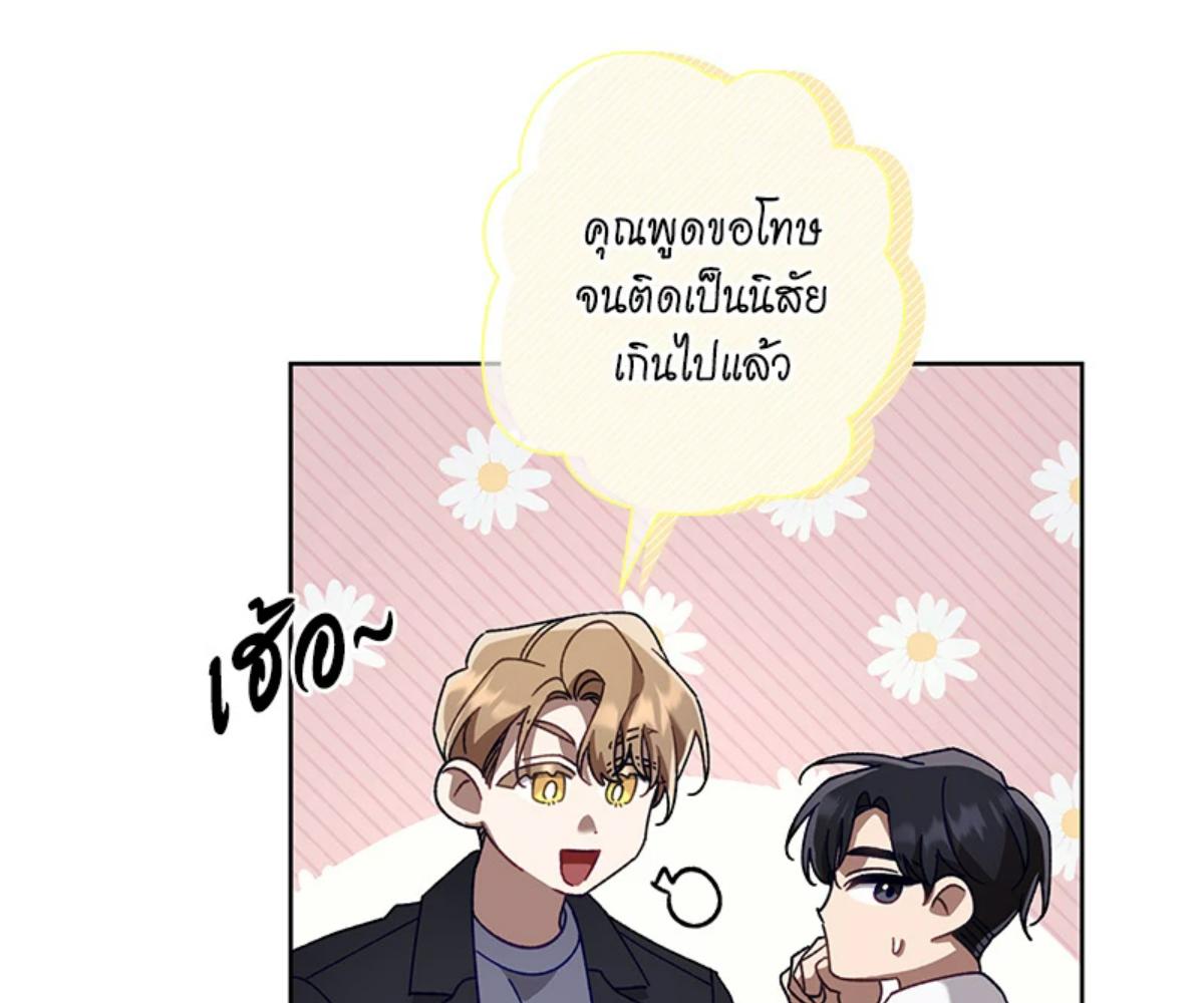 หน้า 128