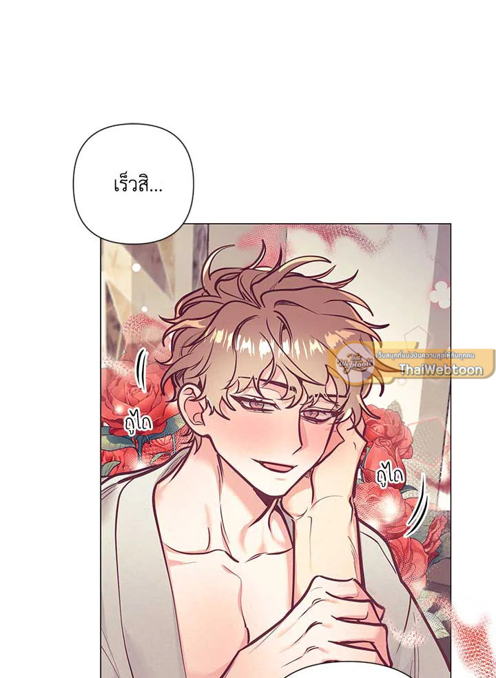 หน้า 89