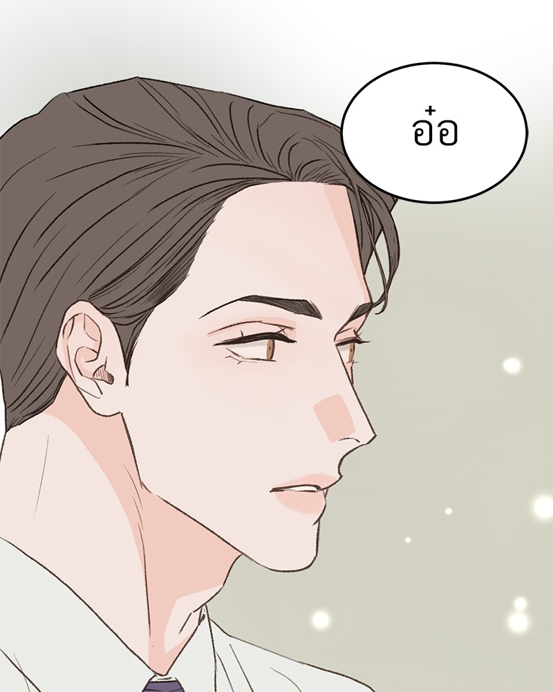 หน้า 99
