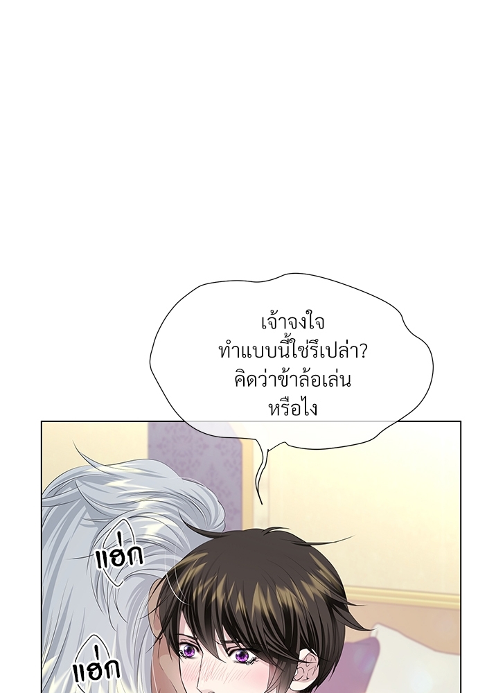 หน้า 59
