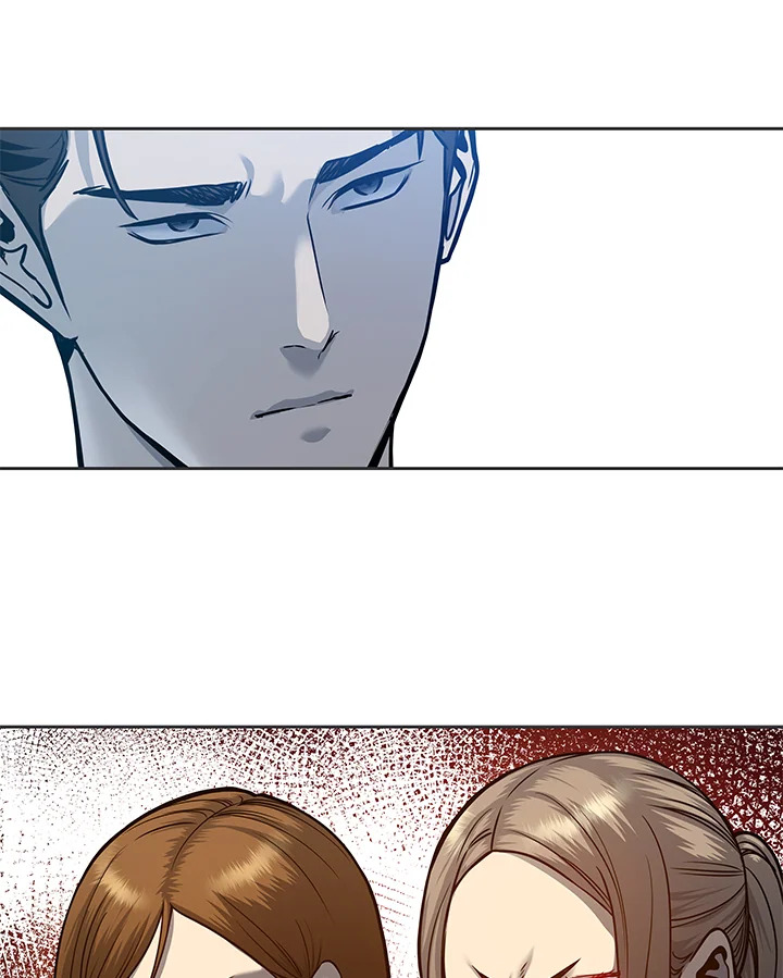 God of Blackfield ตอนที่ 74 - รูปที่ 2