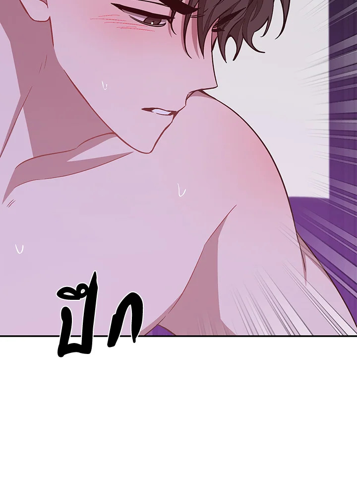 หน้า 91