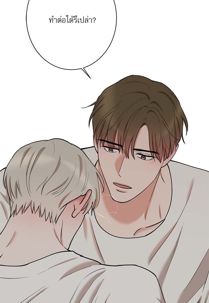 หน้า 71