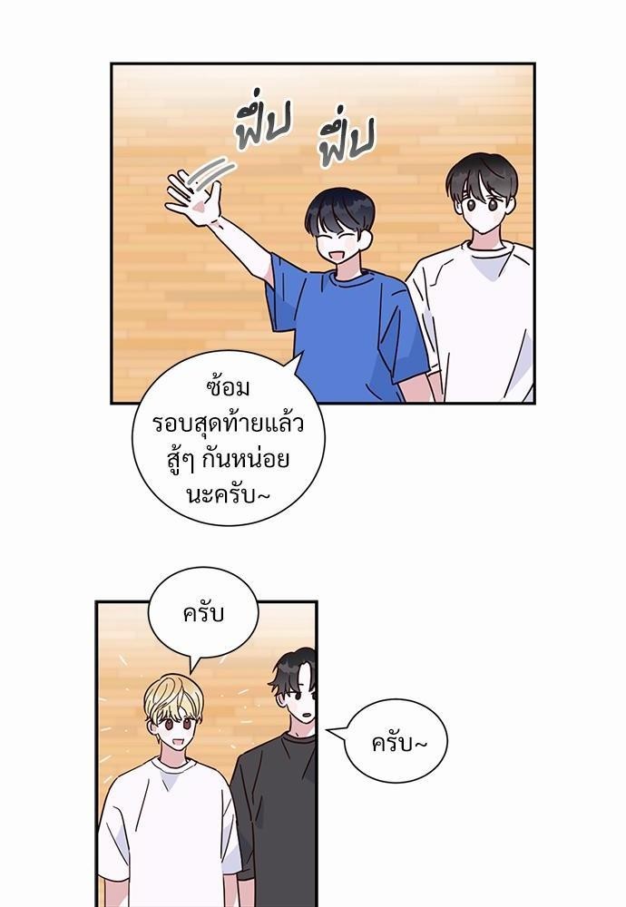 หน้า 38