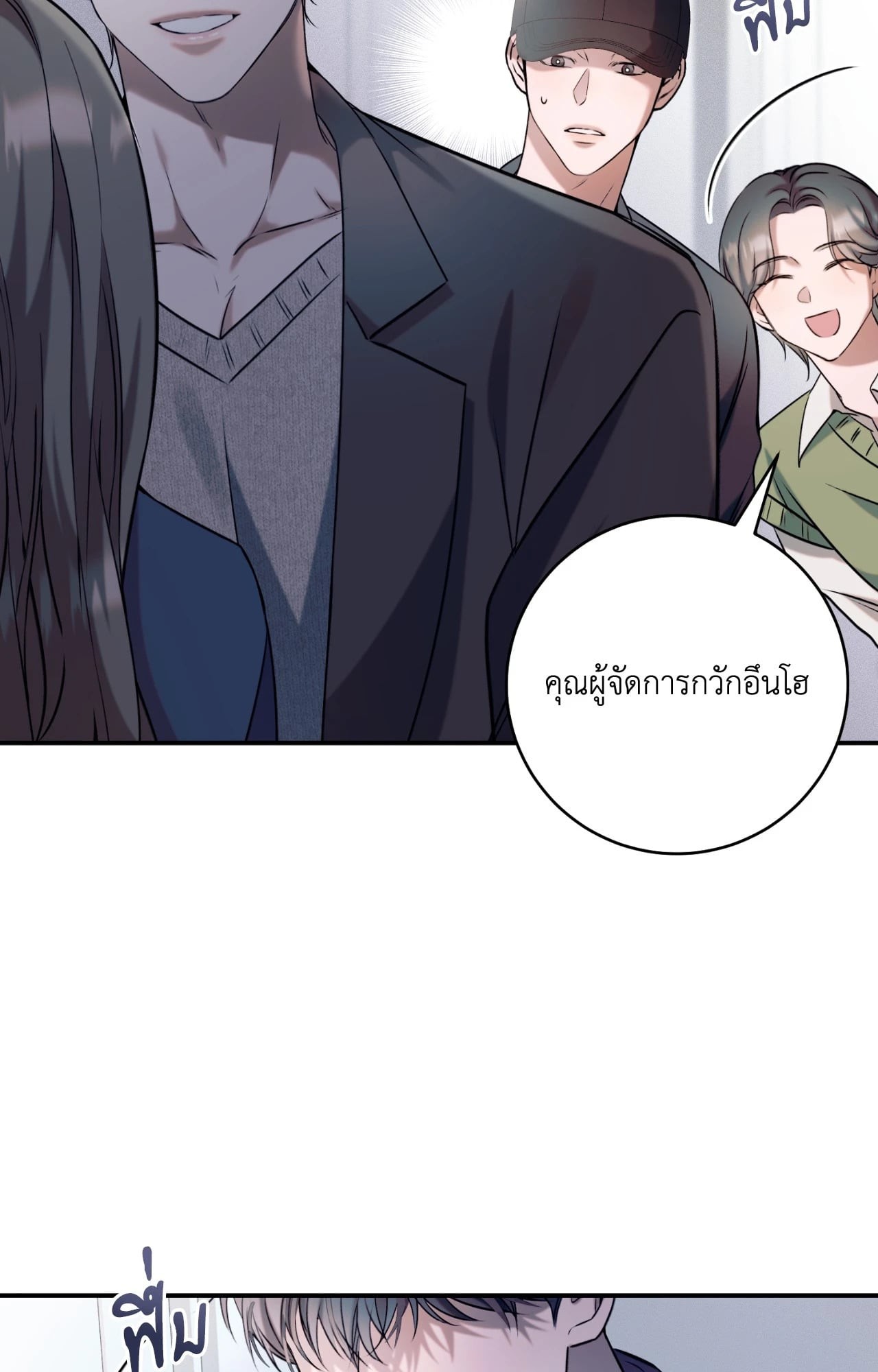 หน้า 46