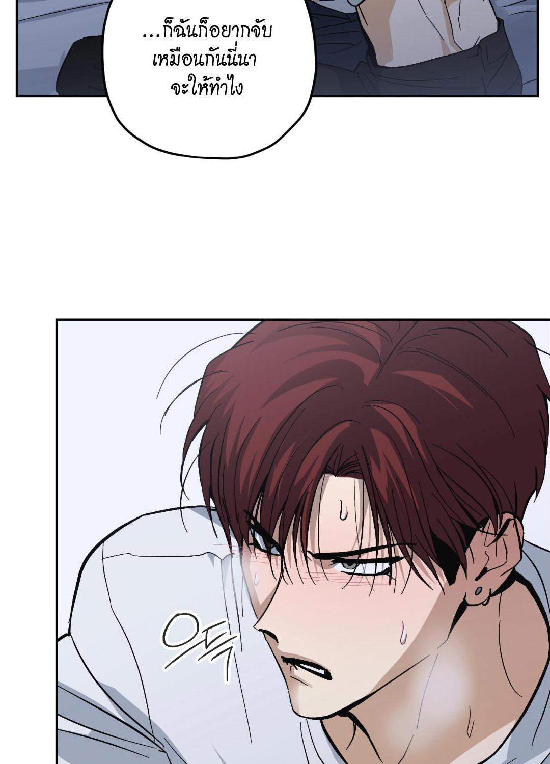 หน้า 63