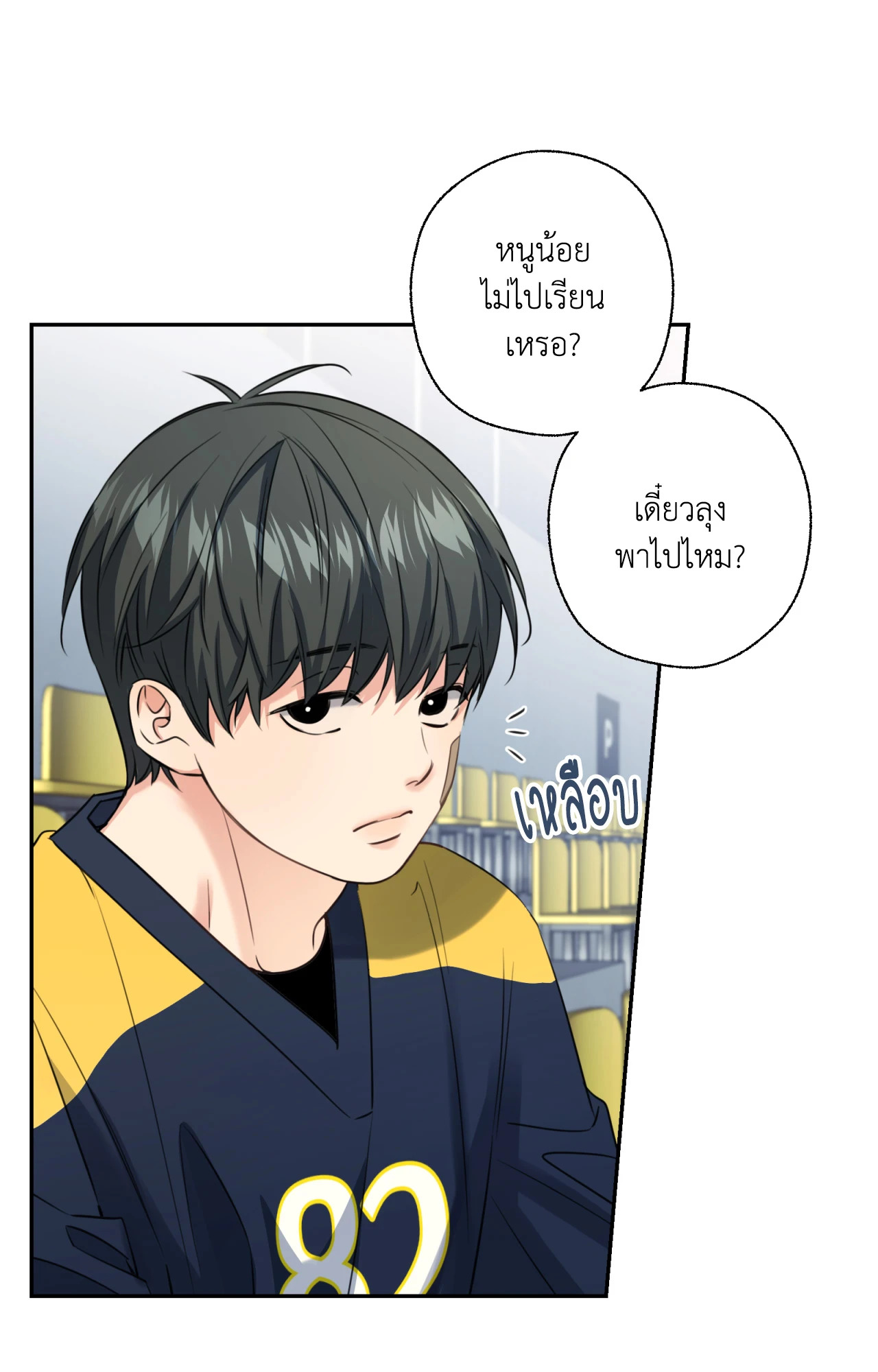 หน้า 59