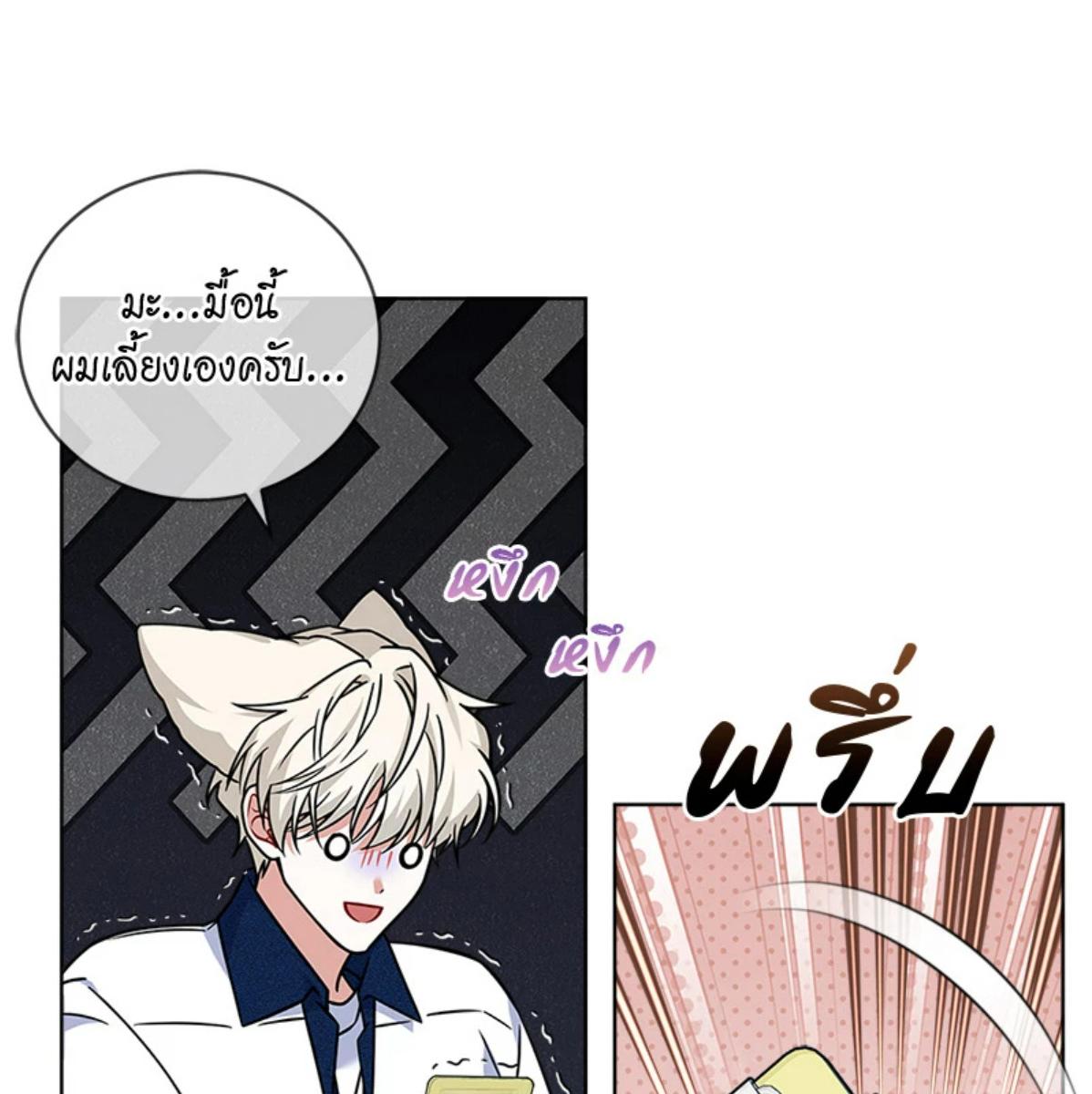 หน้า 107