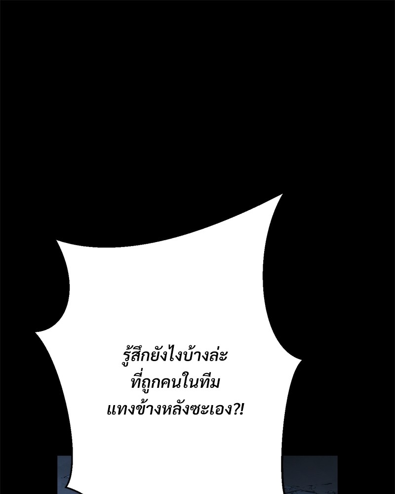 หน้า 188