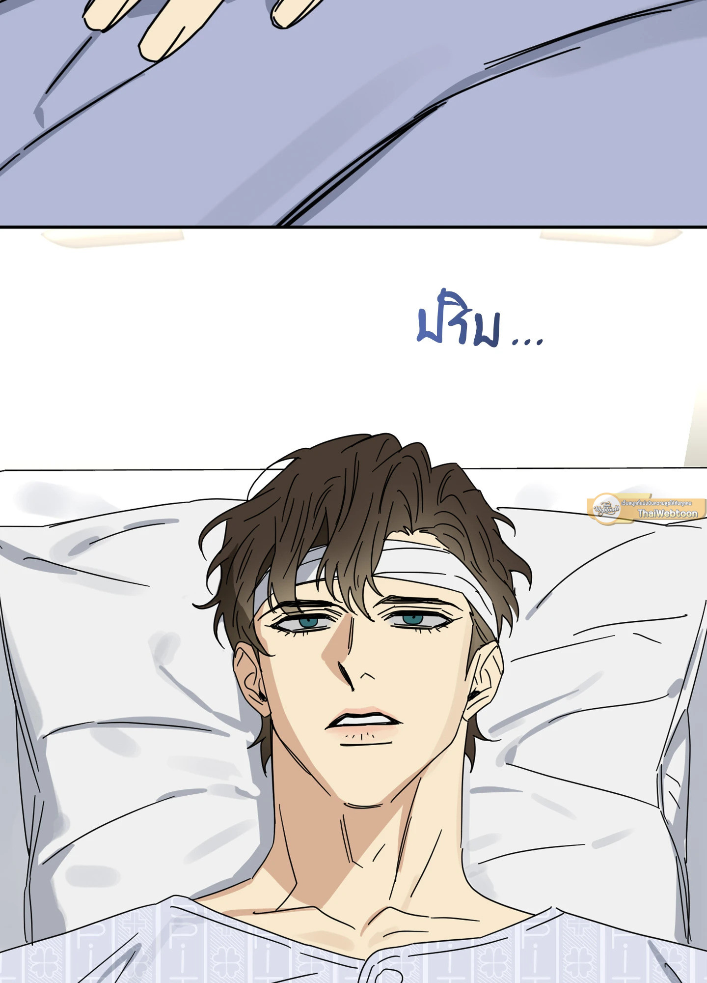 หน้า 68