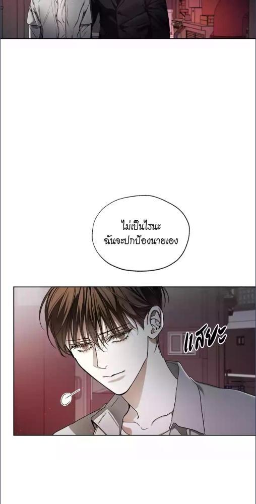 หน้า 69