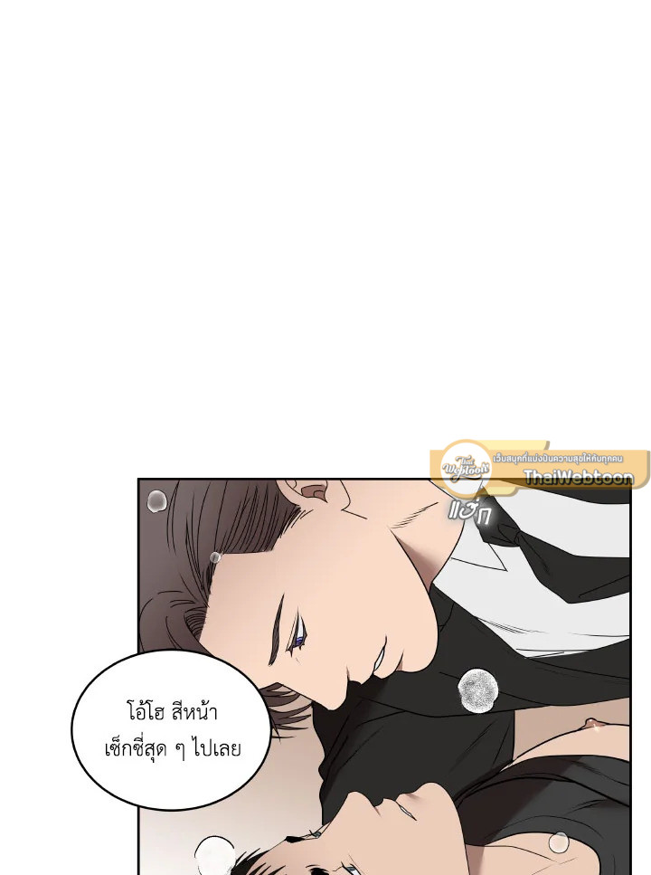 หน้า 57