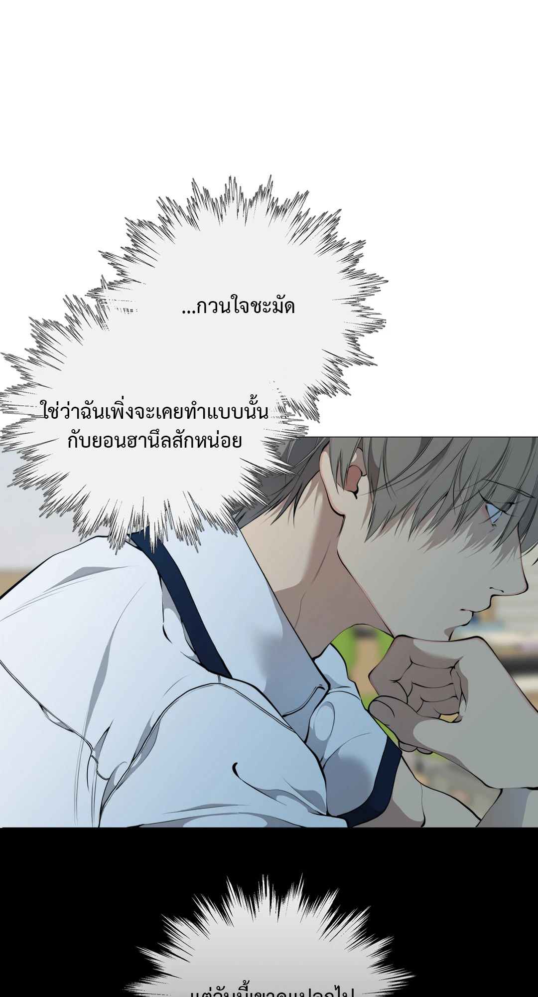 หน้า 60