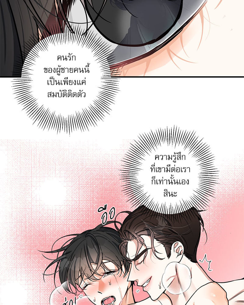 หน้า 78
