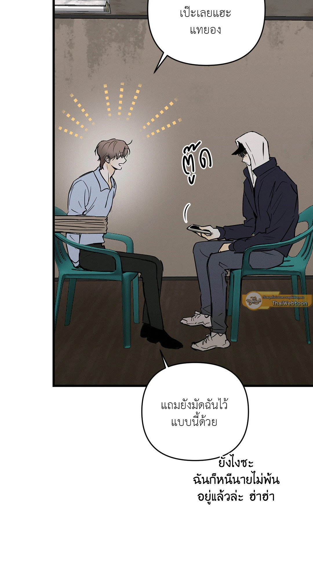 หน้า 47