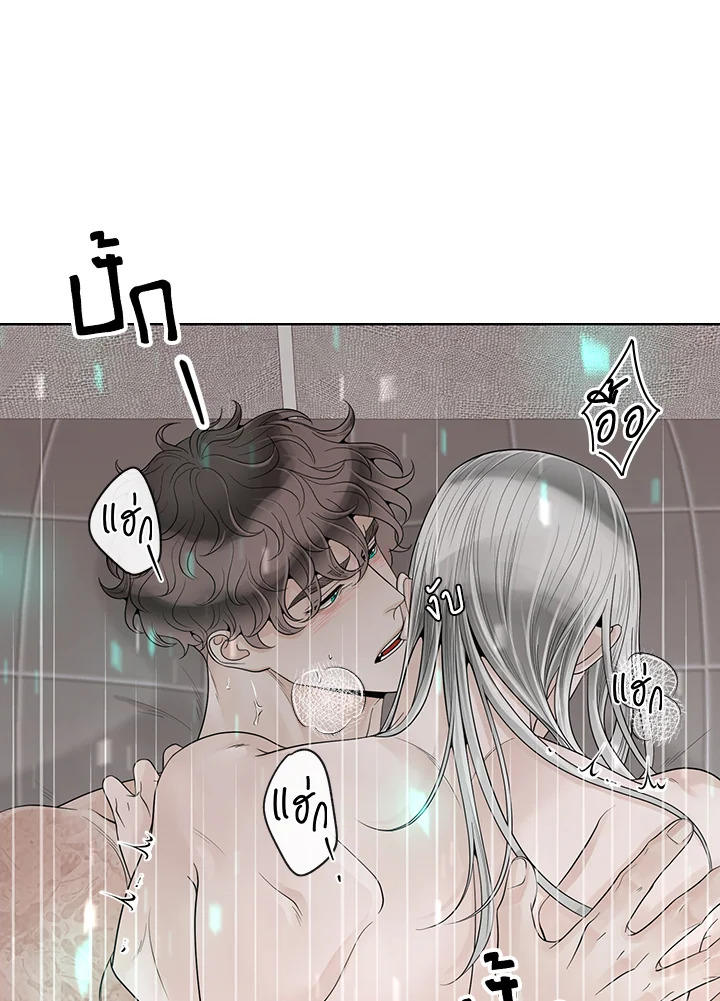 หน้า 80