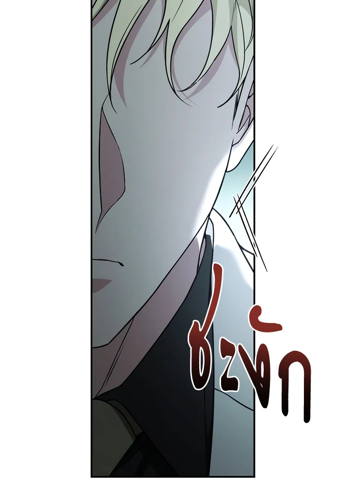 หน้า 102
