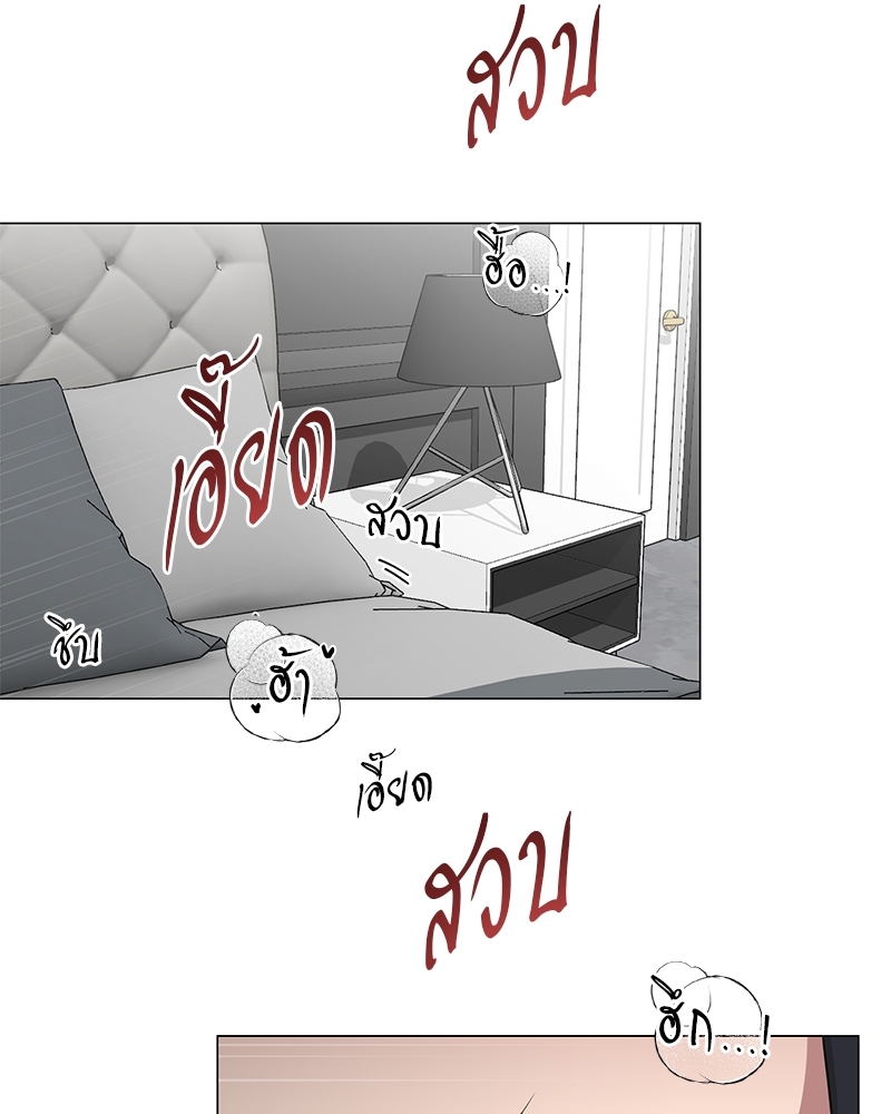 หน้า 73
