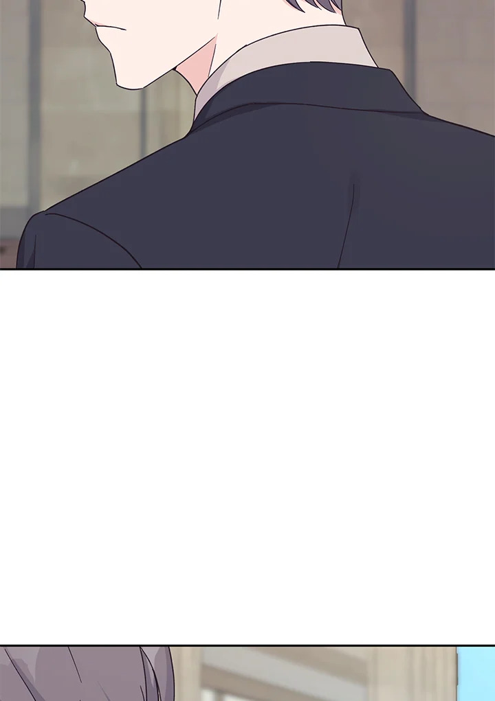 ริมฝีปากนั่น ฉันขอยืมนะคะ | Lend Me Your Lips ตอนที่ 17 - รูปที่ 2