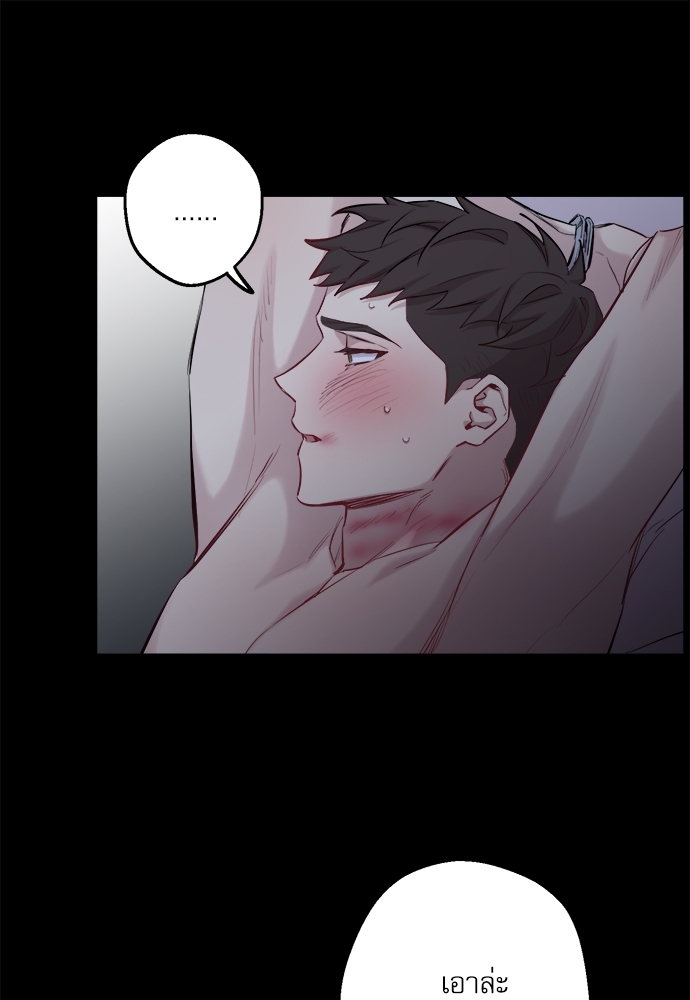 หน้า 71