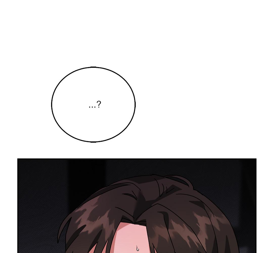 หน้า 112