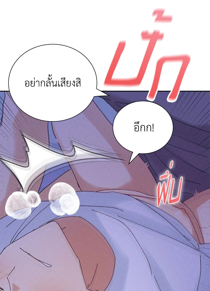 หน้า 92