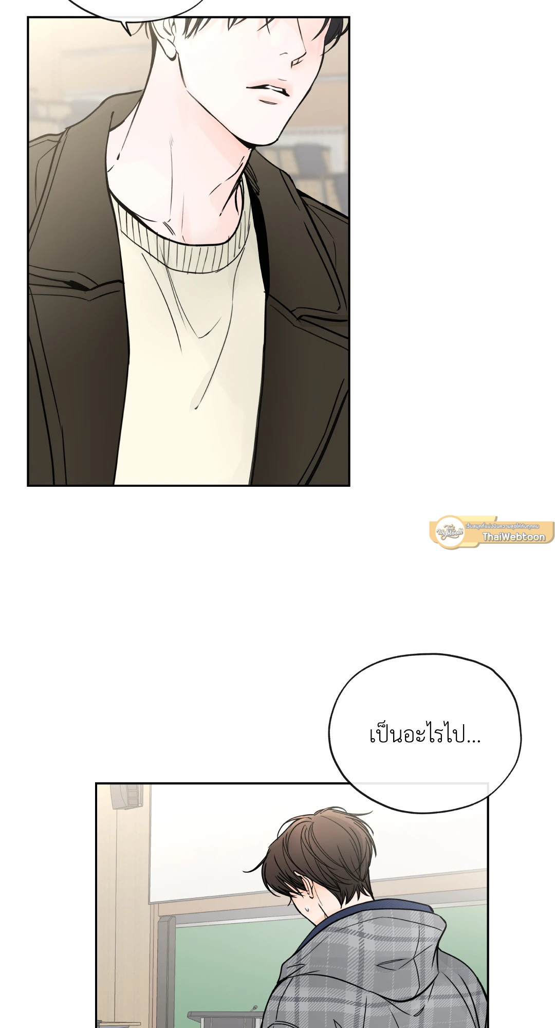หน้า 30