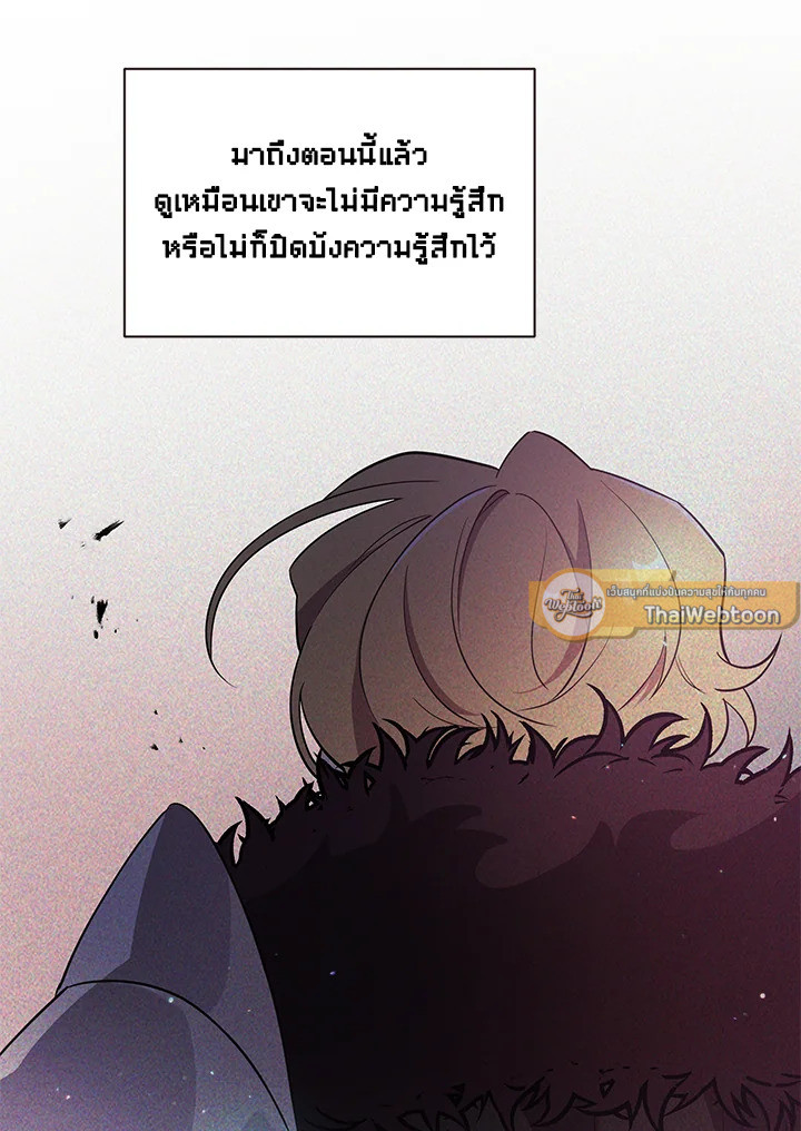 หน้า 78
