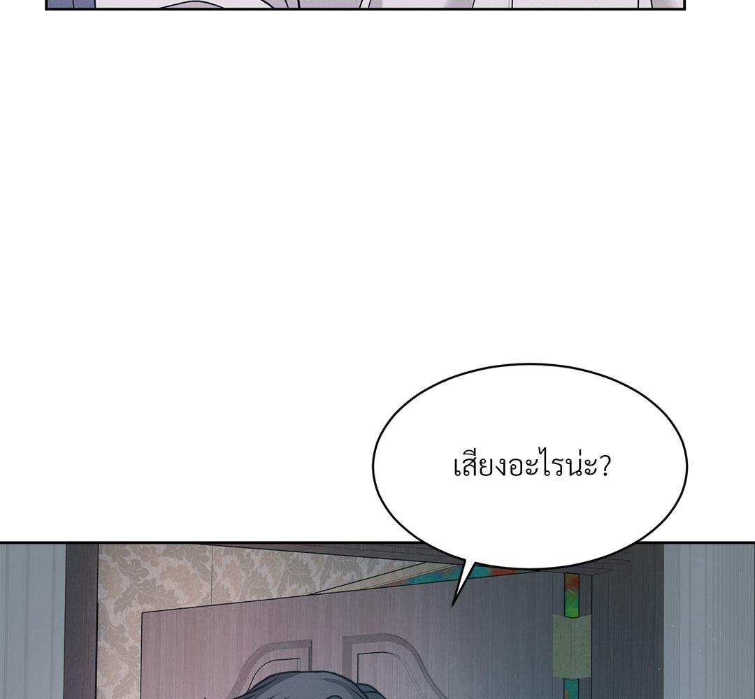 หน้า 186