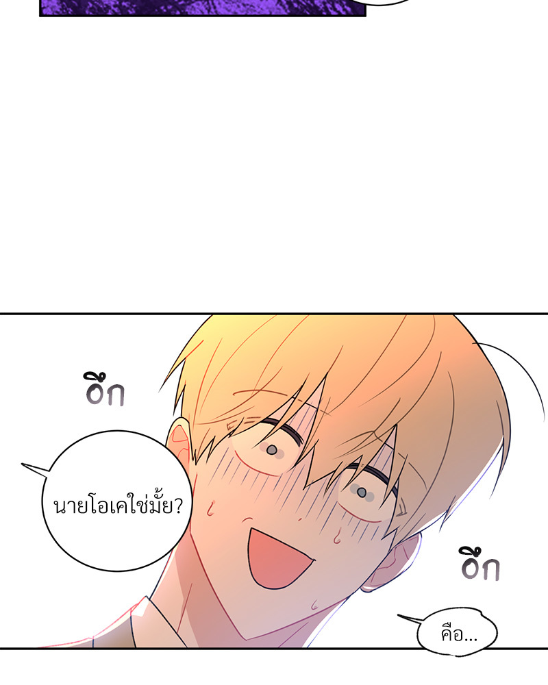 หน้า 119