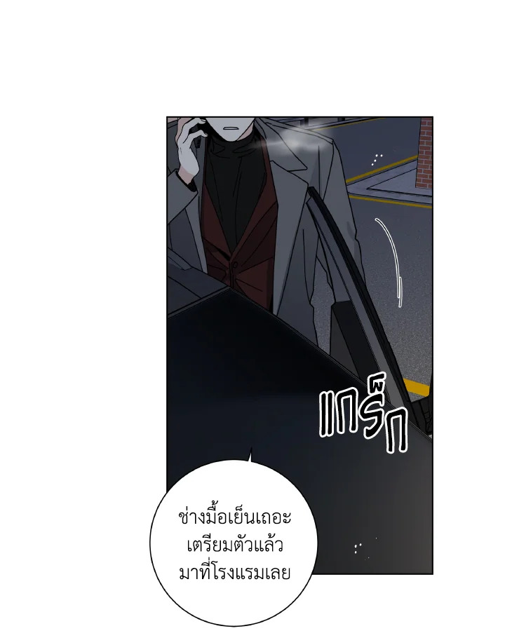 หน้า 64