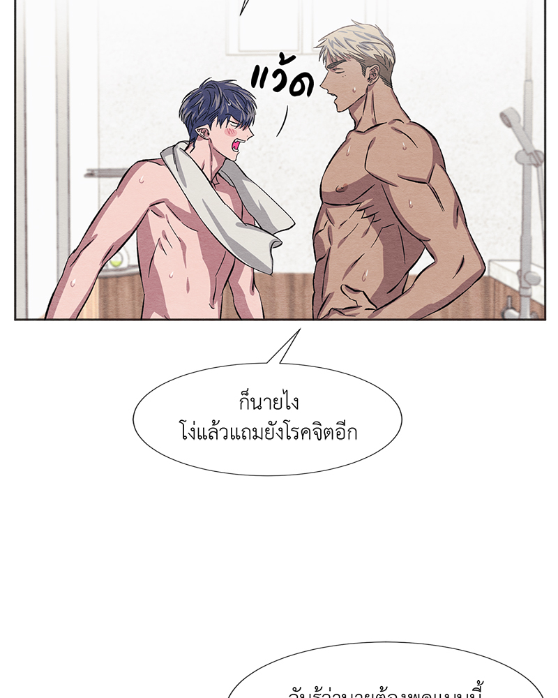 หน้า 74