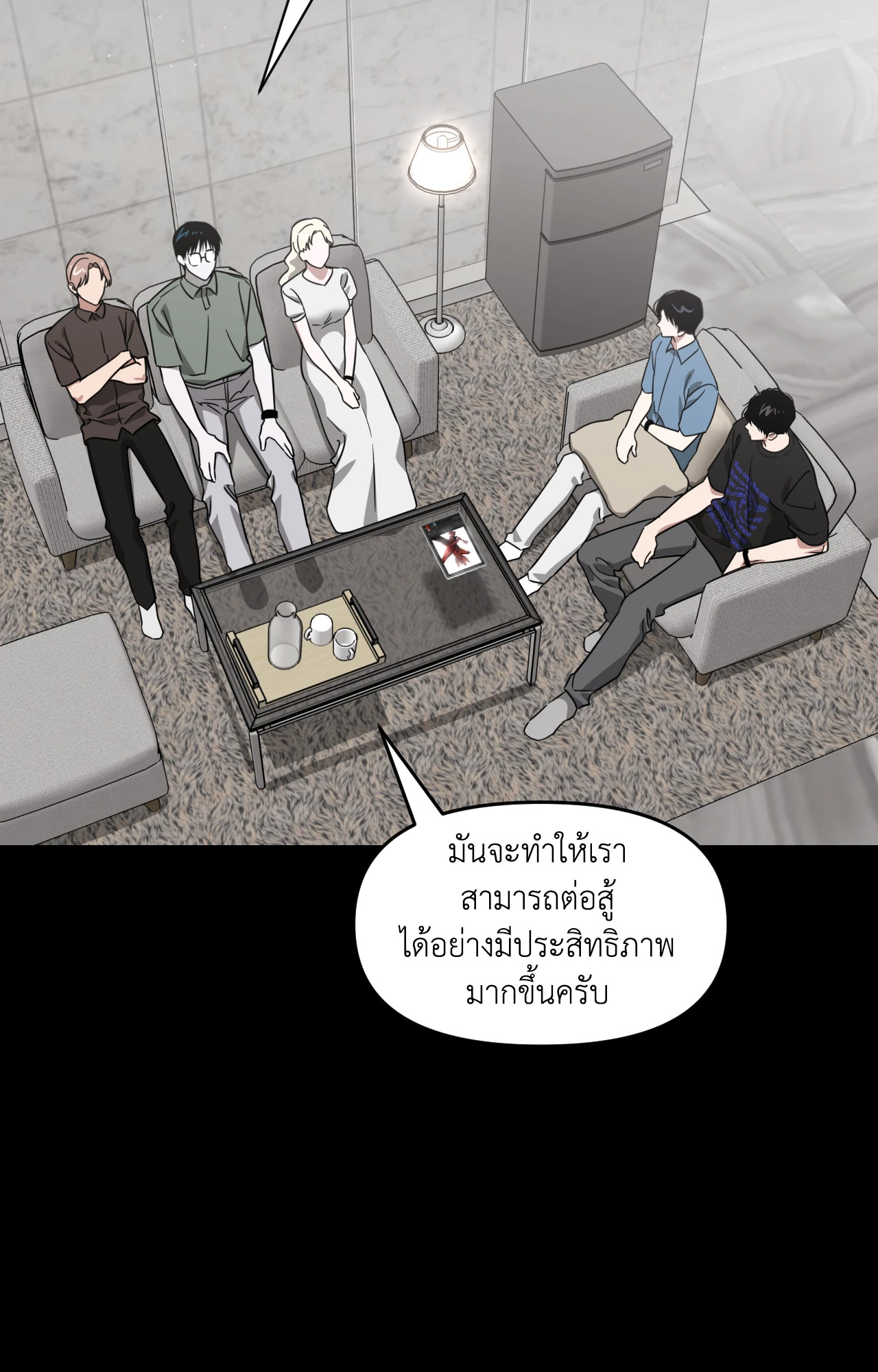 หน้า 22