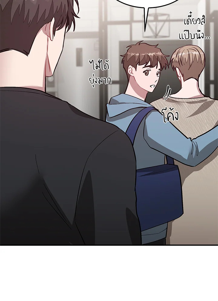 หน้า 43