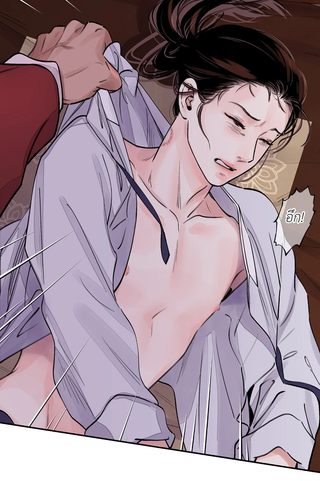 หน้า 24