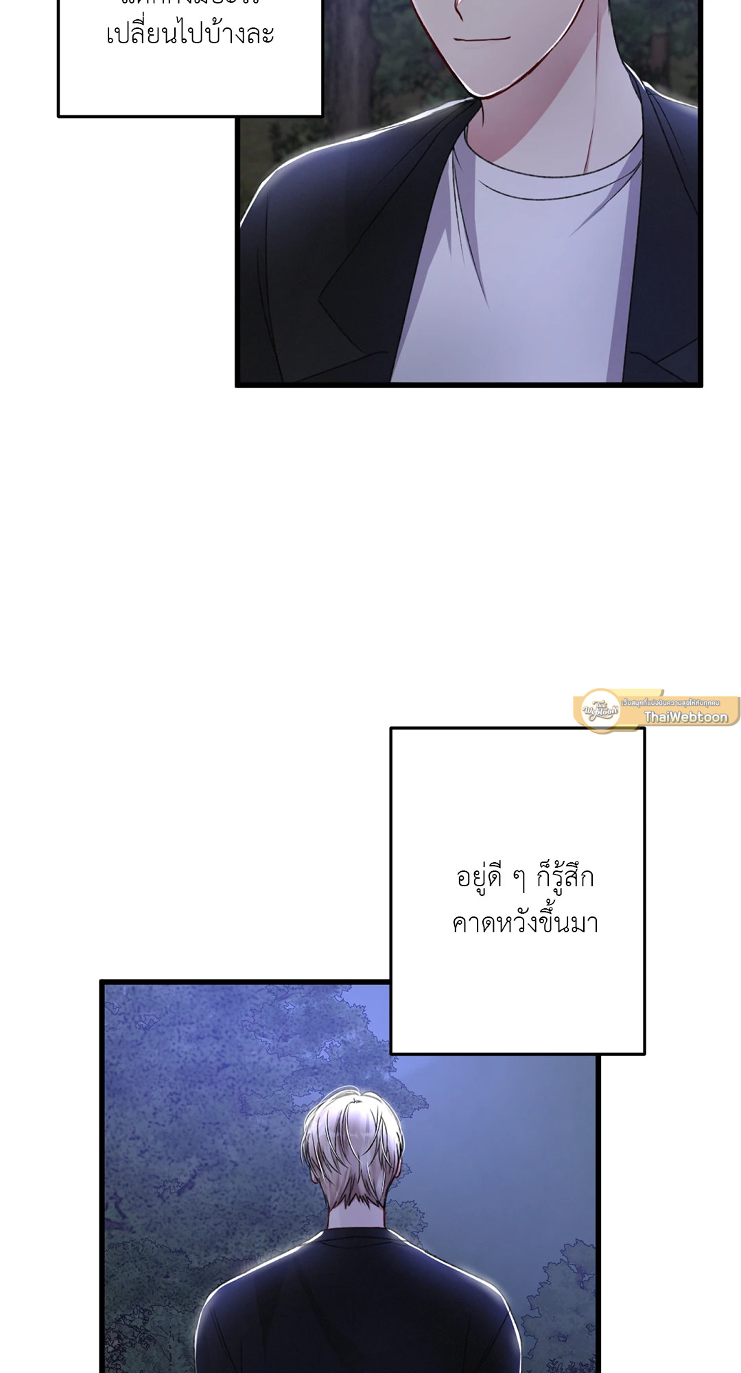 หน้า 55