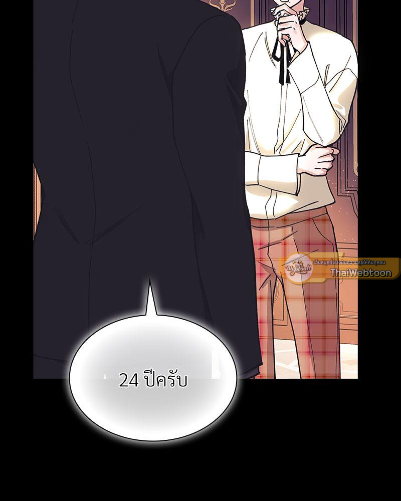 หน้า 72