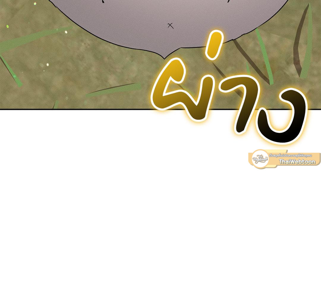 หน้า 159