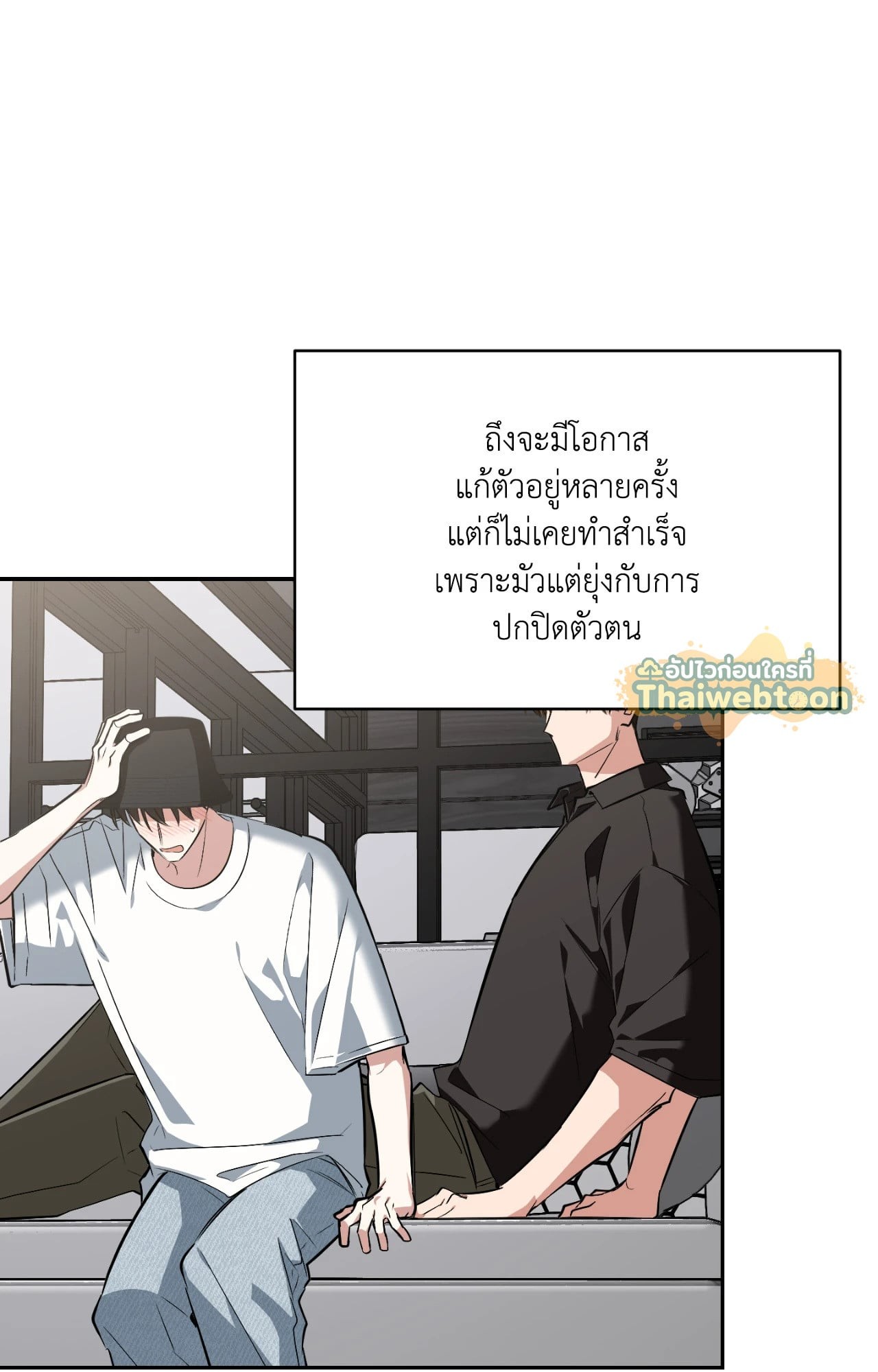 หน้า 60