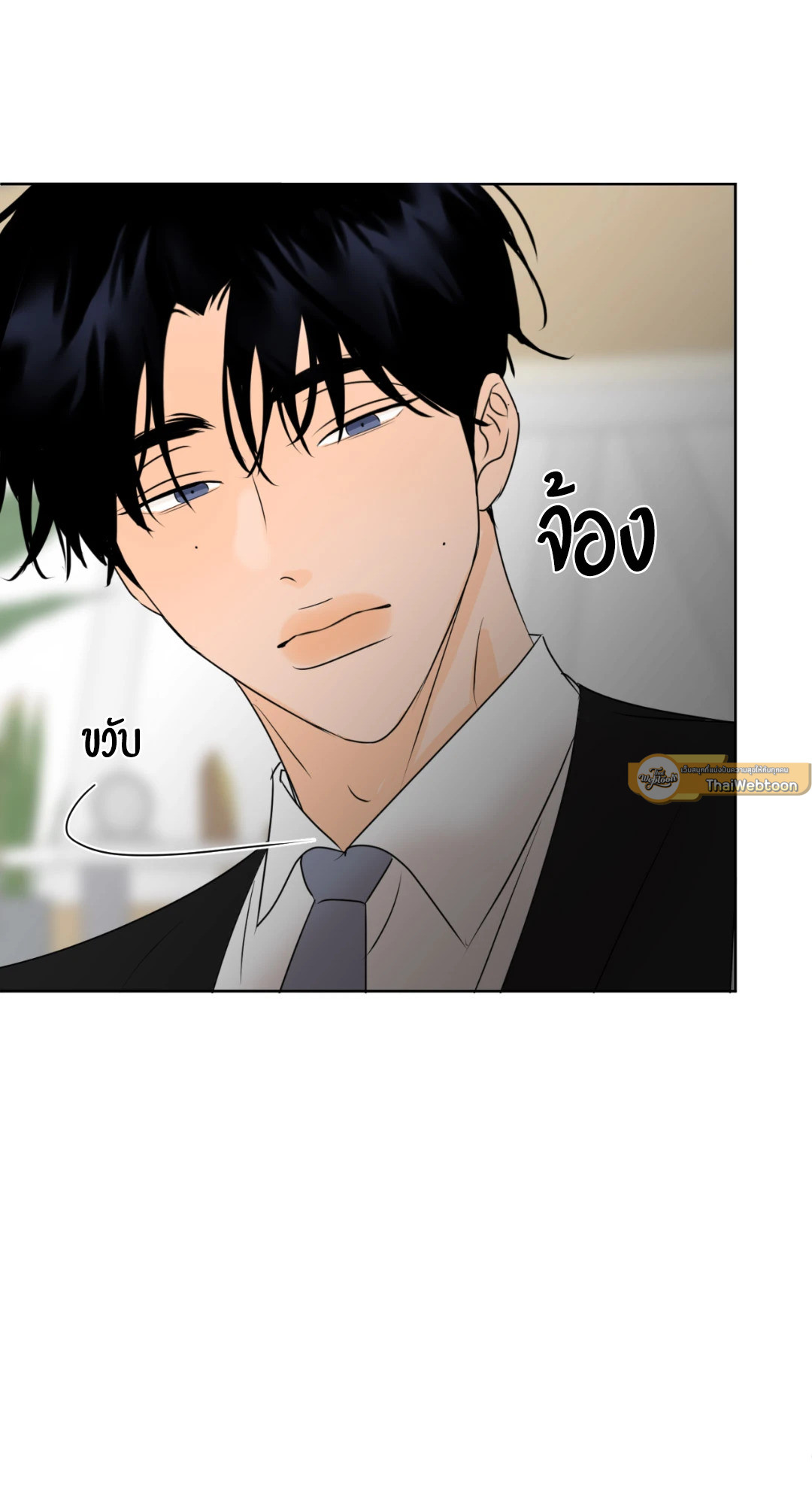 หน้า 61
