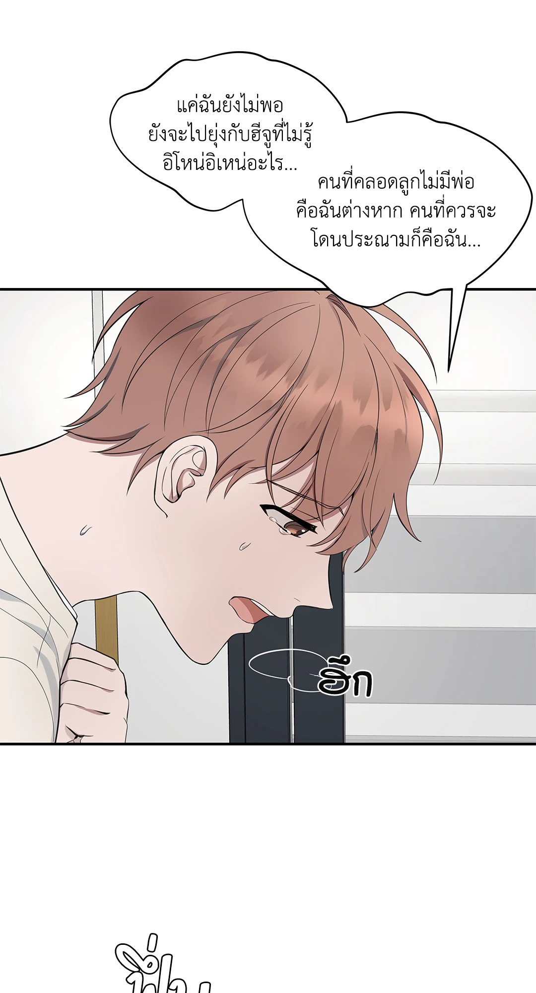 หน้า 66