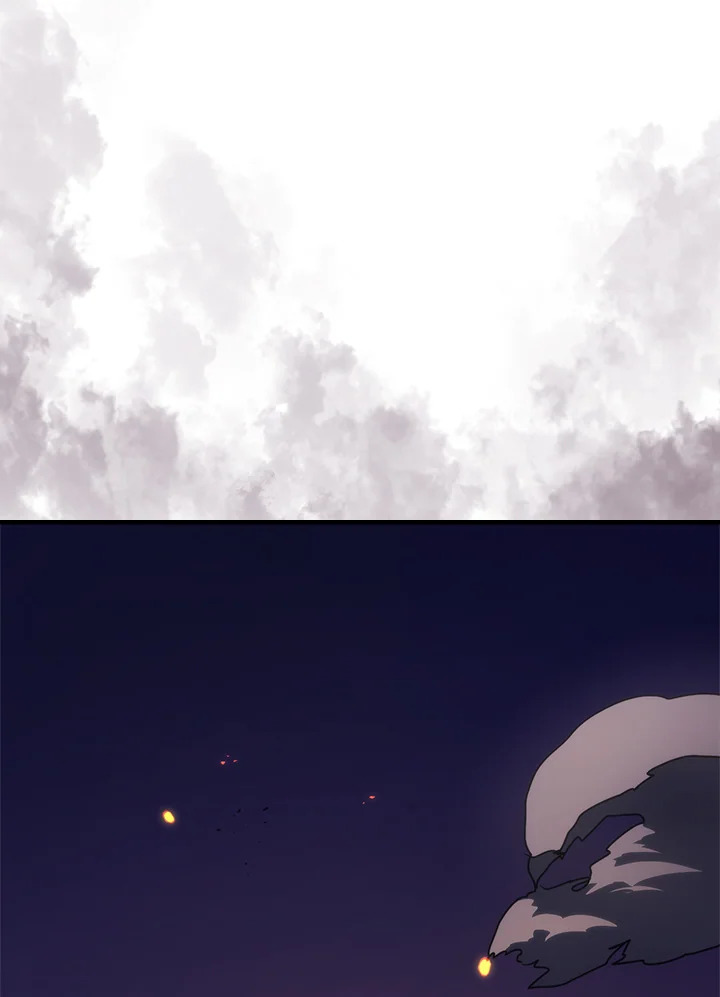 ทำตัวให้สมกับเป็นมอนสเตอร์บอสหน่อยสิ คุณสวอลโลว์! ตอนที่ 15 - รูปที่ 2